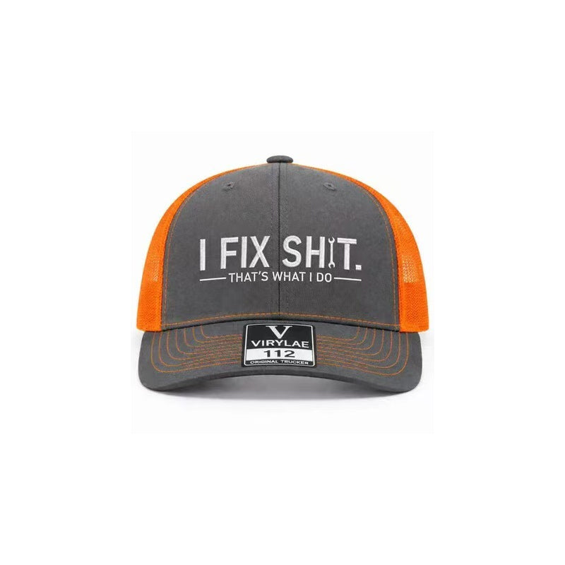 𧢠AKTION: 50% RABATT AUF ALLE CAPS! ⨠Trucker-Cap mit âI Fix Shitâ-Stickerei â Atmungsaktives Mesh, Sonnenschutz & Verstellbar đ ď¸