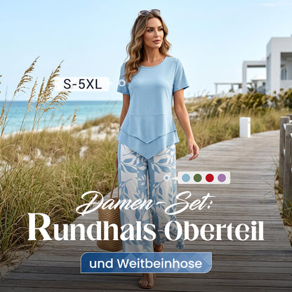 👖 LIMITIERT: 50% RABATT! 🔥 Damen Freizeit-Set 2-teilig – Mehrlagiges Top & Extrawide Hose, Atmungsaktives Material ✨
