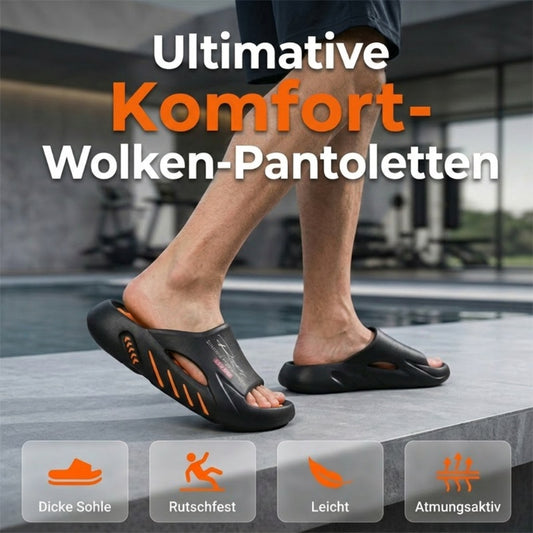 💎 -50% AUF RUTSCHFESTE, WOLKENWEICHE PANTOFLETTEN MIT DICKER SOHLE! 💎 Memory-Schaum, Bogenunterstützung & Einfach Hineinschlüpfen ✨