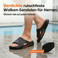 💎 -50% AUF RUTSCHFESTE, WOLKENWEICHE PANTOFLETTEN MIT DICKER SOHLE! 💎 Memory-Schaum, Bogenunterstützung & Einfach Hineinschlüpfen ✨