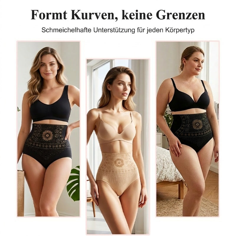 🥳 👙 Hochtaillierte formende Shorts – 360° Stützung, Bauchkontrolle & Po-Lift – nahtlos, atmungsaktiv (78% Nylon) – für Damen M-XL