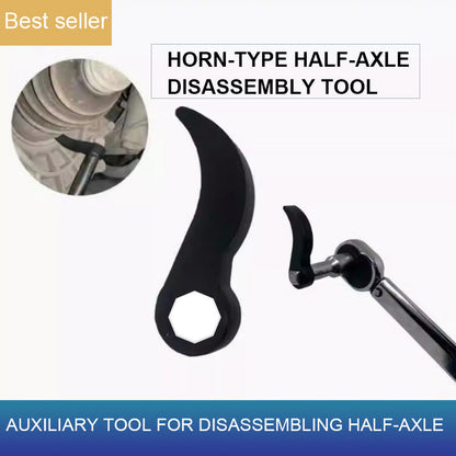 🛠️ Halbmondförmiges Trenn- & Ausbauwerkzeug für Autoreparatur 🚗