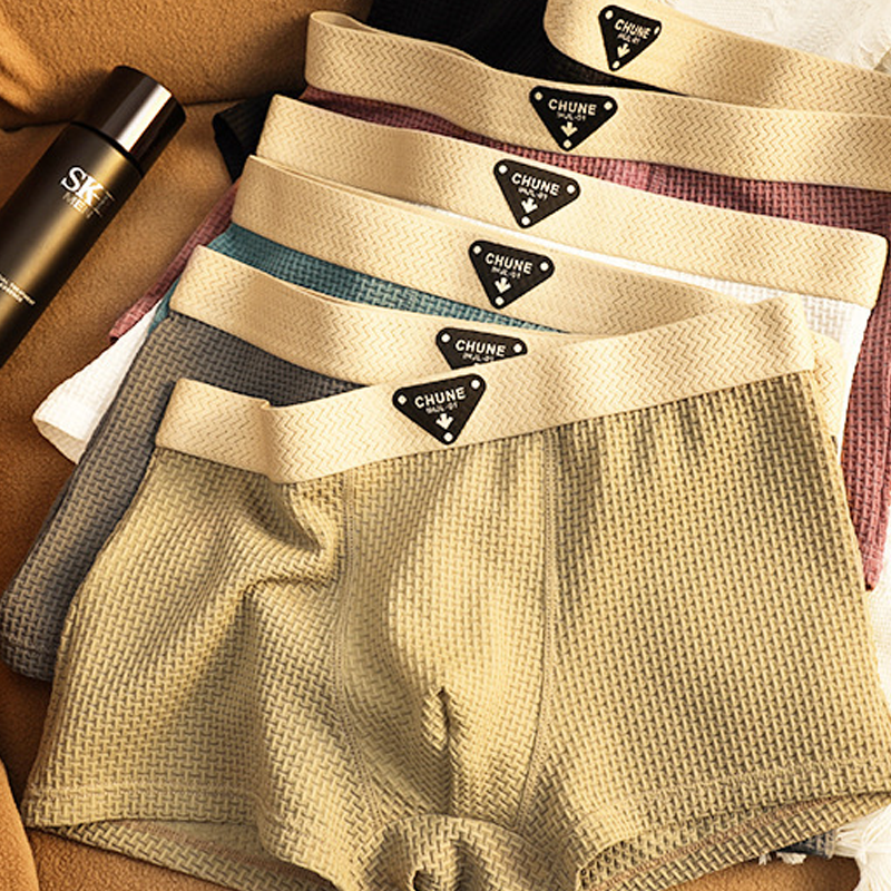 🩲 50% RABATT! ❄️ Bequeme, kühlende & schnell trocknende Boxershorts für Herren – Atmungsaktive Mikrofaser & elastischer Bund – Perfekt für Sport, Reisen oder heiße Tage – weicher Tragekomfort den ganzen Tag 🌬️