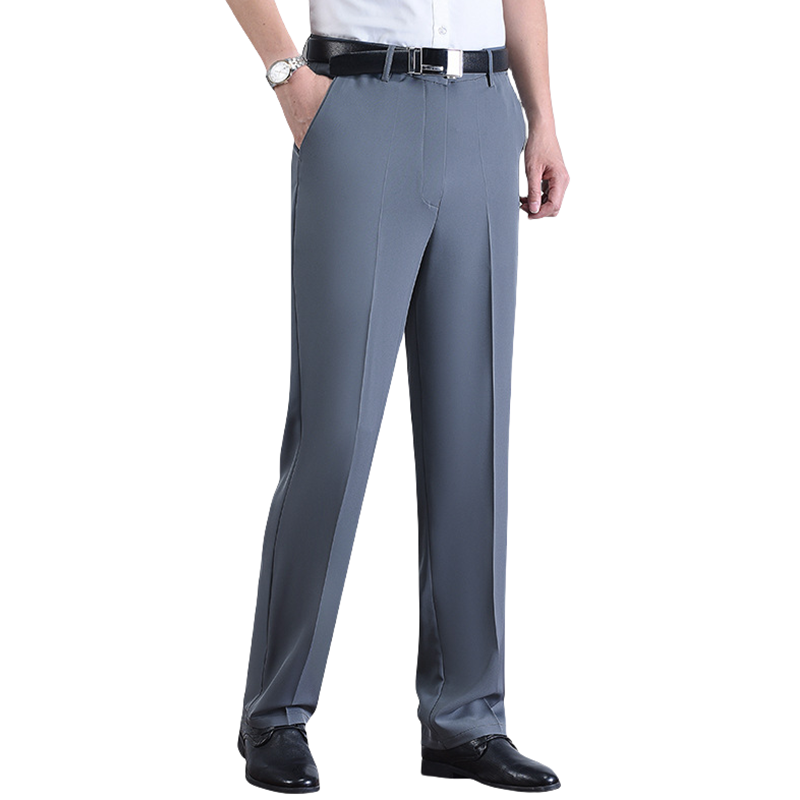 👖Schnelltrocknende Anzughose aus Eisseide für Herren💨