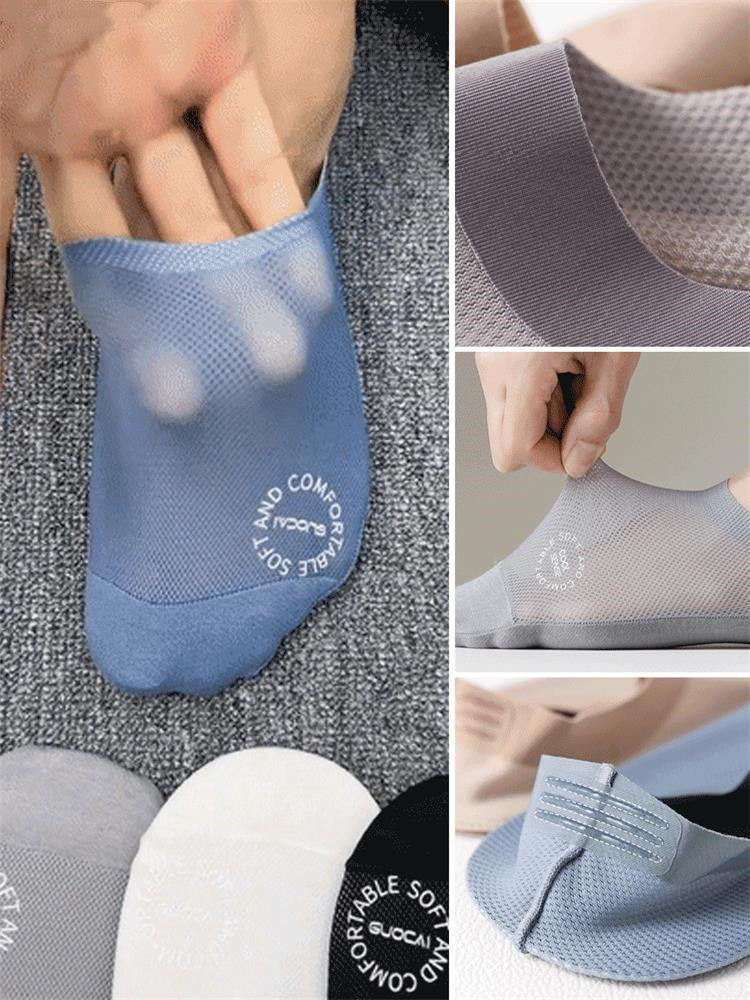 ⏳Begrenzte Zeit 50% Rabatt💥Hochwertige Ice Silk Mesh Socken