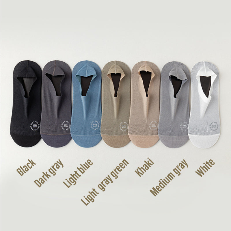⏳Begrenzte Zeit 50% Rabatt💥Hochwertige Ice Silk Mesh Socken