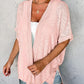 Sommer-Sonderangebot: 50% Rabatt!🌼Neue, stylische, fließende Kurzarm-Strickjacke (Modelljahr 2026)
