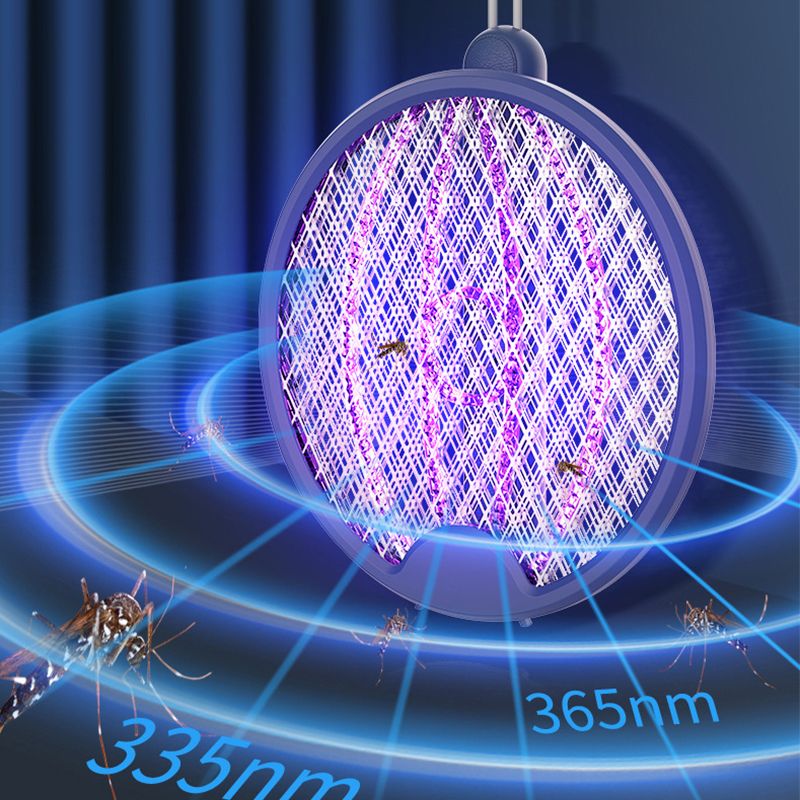 ⚡50% Rabatt 🦟2-in-1-Elektrofliegenklatsche