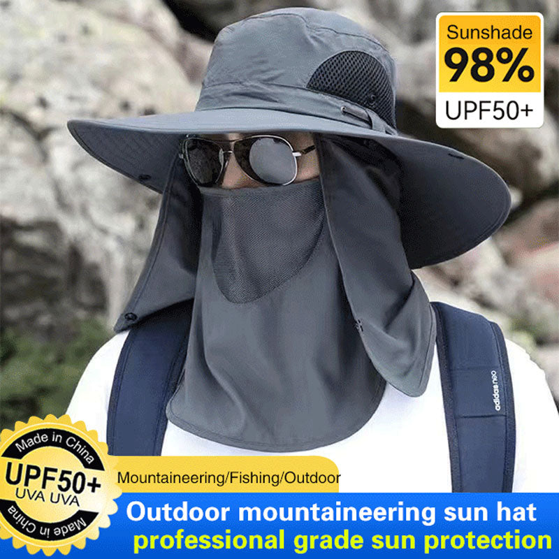 🛡️ 50% RABATT! Outdoor Sonnenhut mit UPF50+ & Gesichtsschutz – Nie mehr Sonnenbrand beim Wandern! 🥾