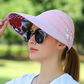 👒 LIMITED-TIME 50% RABATT! ☀️ Faltbarer Sonnenhut – Breite Krempe, Pferdeschwanz-Öffnung, UV-Schutz, Leicht ✨