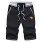 📢📢Last Day-50% OFF!!⏰Herren Freizeit-Shorts mit Colorblock-Design & Kordelzug – bequem, leicht & vielseitig🩳☀️