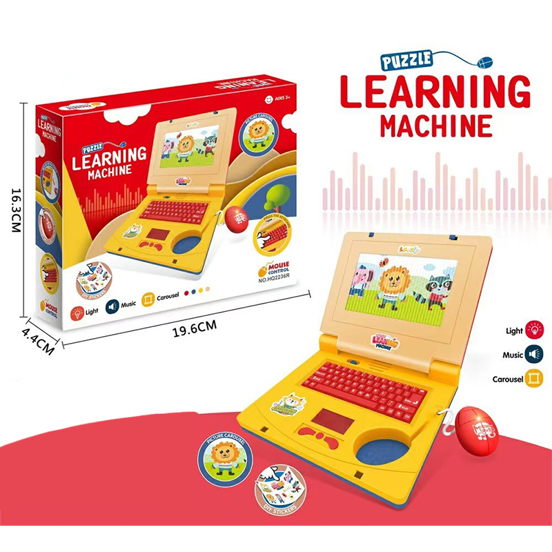 💻 LIMITIERTER 50% RABATT! Interaktiver Kinder Lernspielzeug-Laptop mit Maus – Bewegender Bildschirm, Lichter & Musik, fördert Feinmotorik und frühes Lernen für Kleinkinder