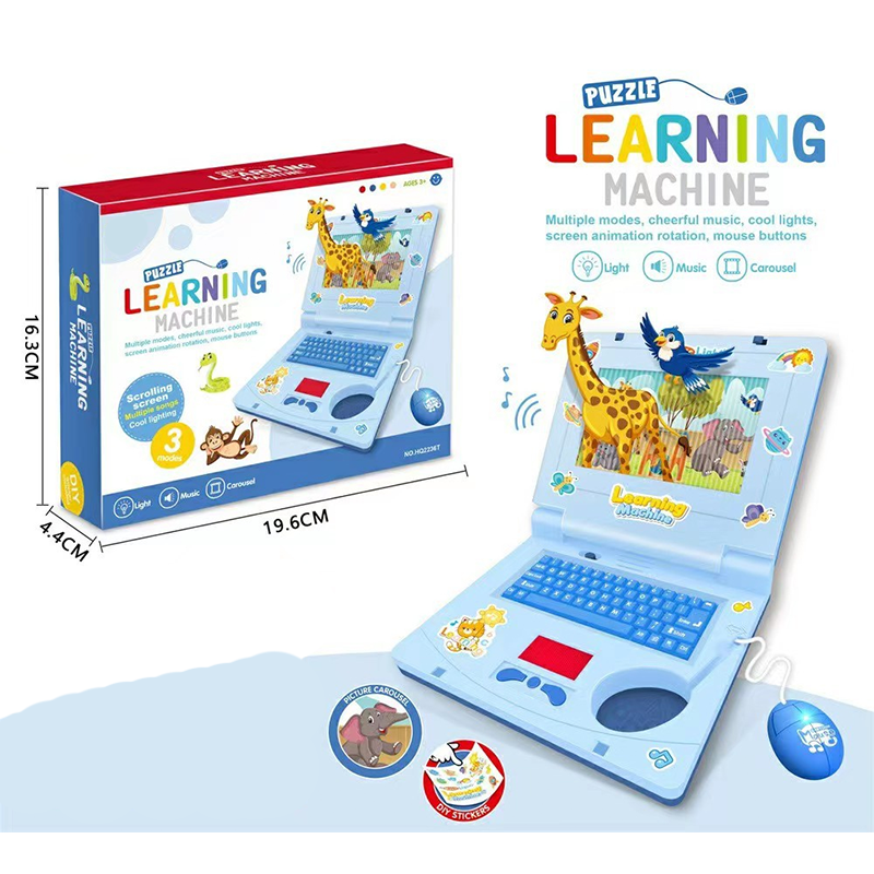 💻 LIMITIERTER 50% RABATT! Interaktiver Kinder Lernspielzeug-Laptop mit Maus – Bewegender Bildschirm, Lichter & Musik, fördert Feinmotorik und frühes Lernen für Kleinkinder
