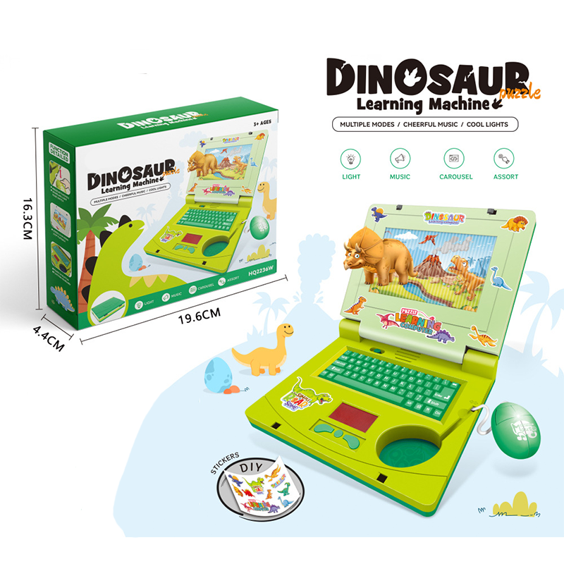 💻 LIMITIERTER 50% RABATT! Interaktiver Kinder Lernspielzeug-Laptop mit Maus – Bewegender Bildschirm, Lichter & Musik, fördert Feinmotorik und frühes Lernen für Kleinkinder