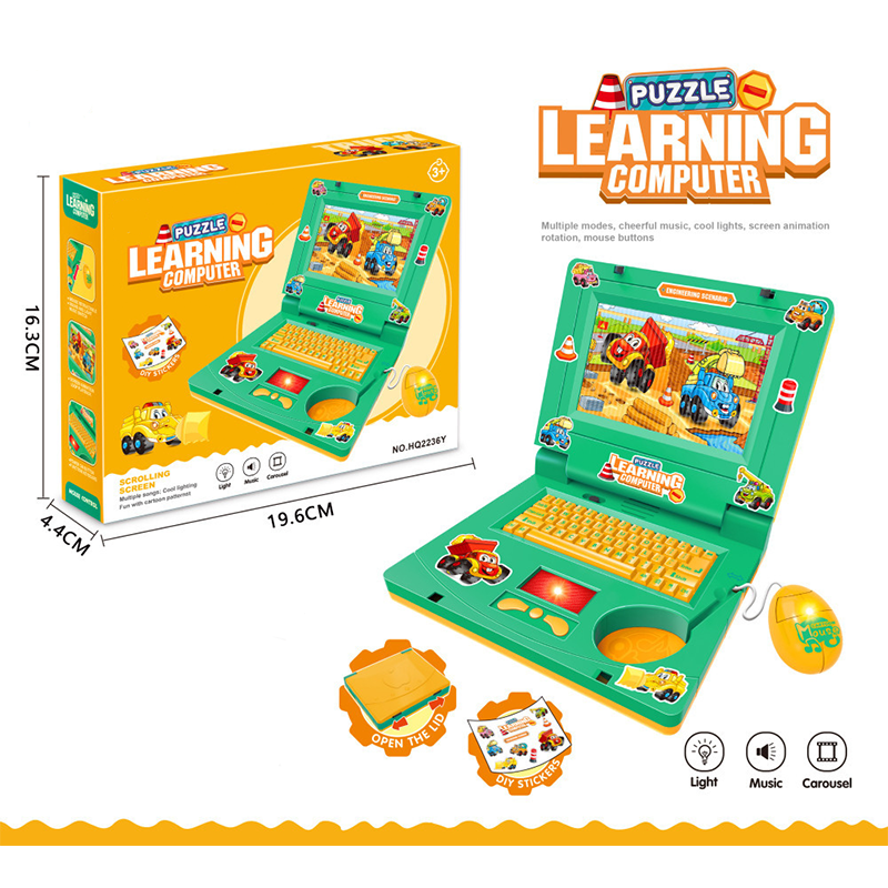 💻 LIMITIERTER 50% RABATT! Interaktiver Kinder Lernspielzeug-Laptop mit Maus – Bewegender Bildschirm, Lichter & Musik, fördert Feinmotorik und frühes Lernen für Kleinkinder